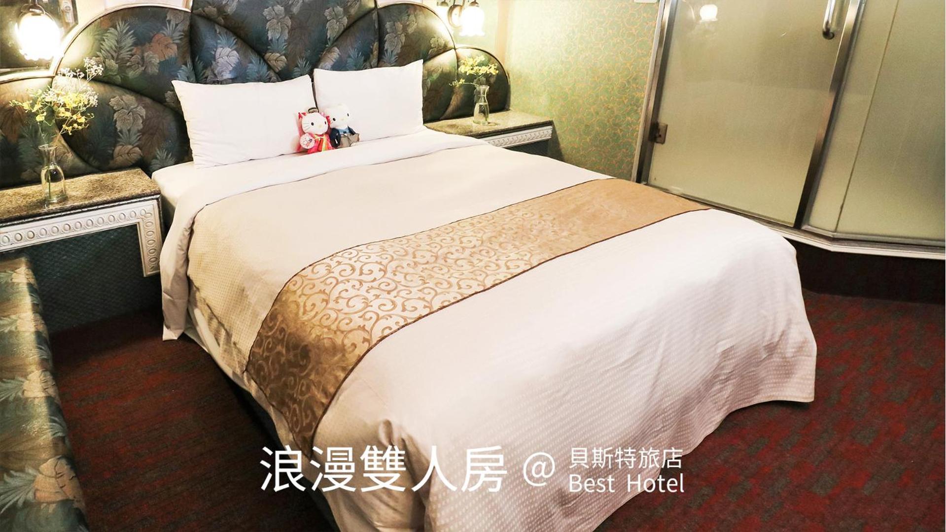 Best Hotel Taipei Exterior photo